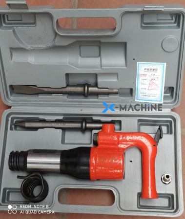 Súng đục má phanh C4