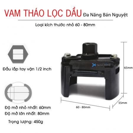 Cảo lọc dầu dạng răng kẹp cỡ nhỏ_60-80mm